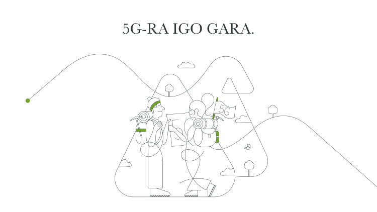 Guuk-5G-teknologia-Euskadi Guuk-5G-teknologia-Euskadi